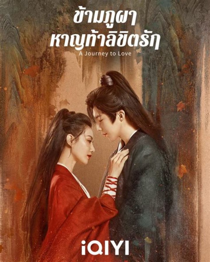 A Journey To Comedy Superstardom