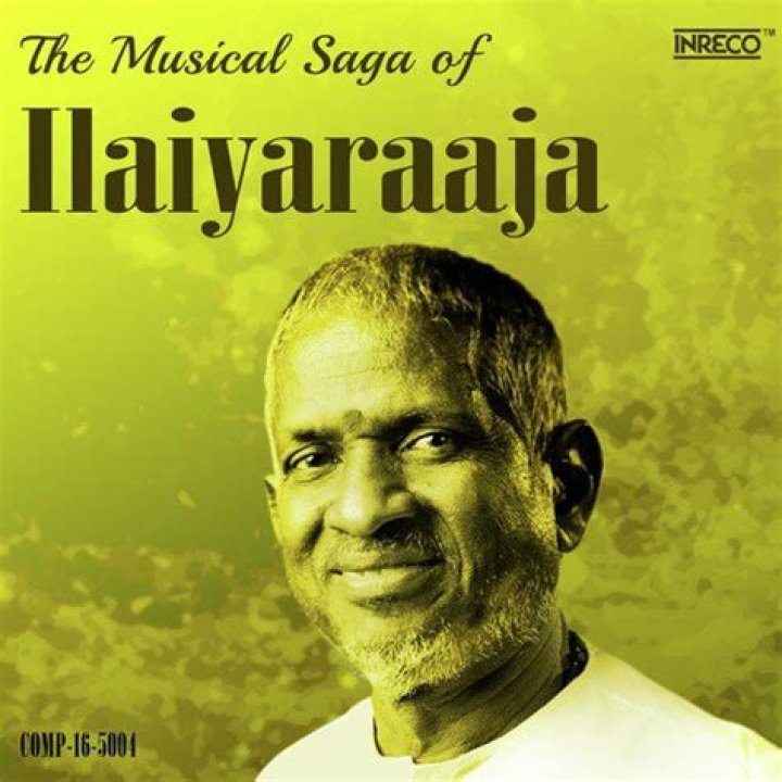 Uncover The Musical Legacy Of The Ilaiyaraaja Siblings