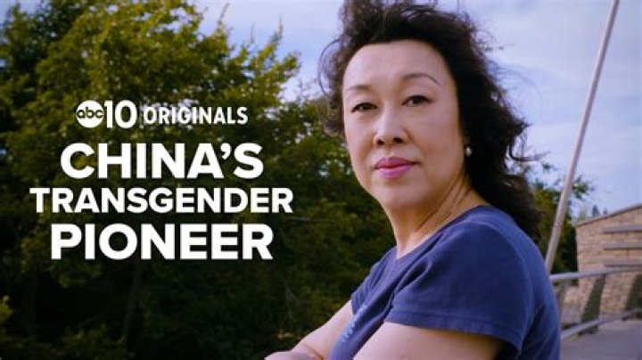 Unveiling The Journey Of A Transgender Icon